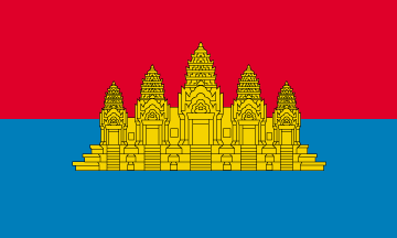 Cambodia